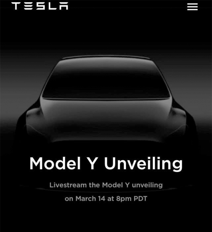 特斯拉將正式推出Model Y 3月14日發(fā)布