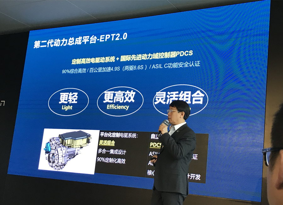 合眾全新智能純電動SUV首次曝光 NEDC續(xù)航里程500km