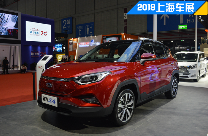 2019上海車展 續(xù)航400+km純電動(dòng)新車推薦