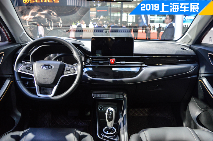 2019上海車展 續(xù)航400+km純電動新車推薦