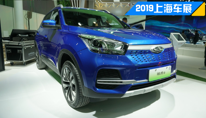 2019上海車展 續(xù)航400+km純電動(dòng)新車推薦