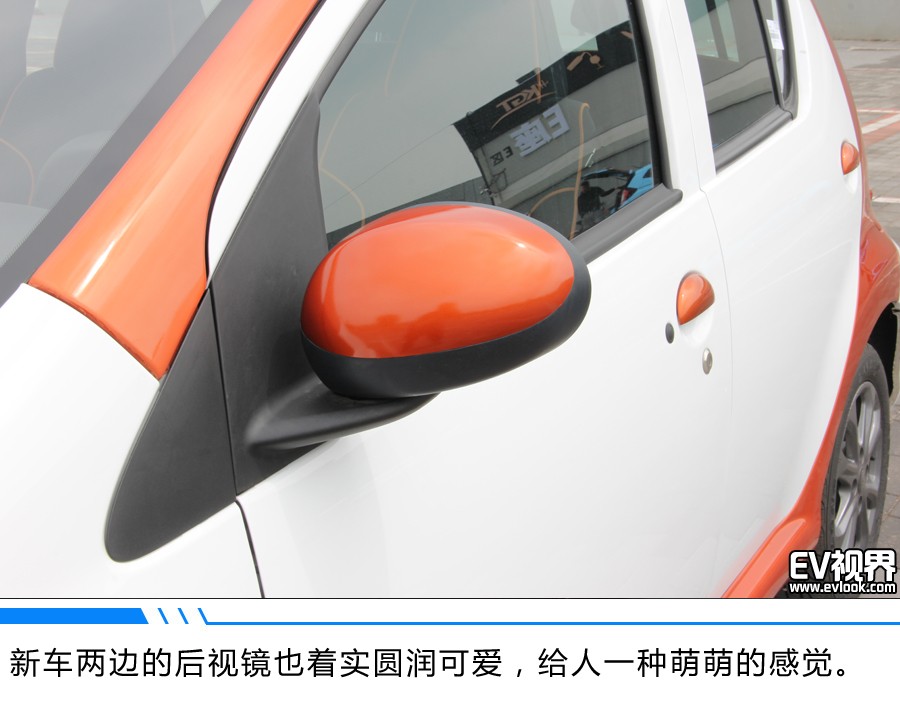 捕獲“e”只小可愛 比亞迪e1試駕體驗