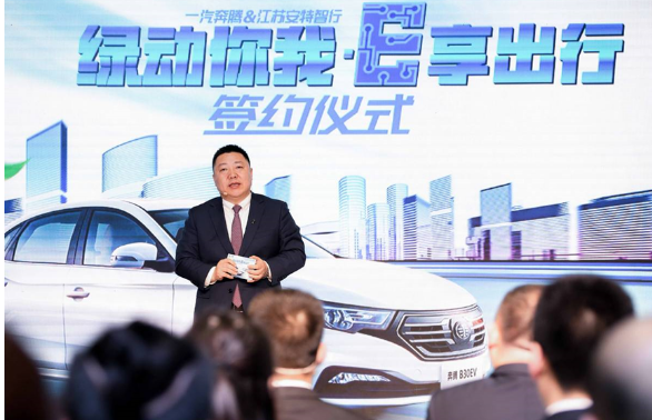 2019年 低碳经济_2014 2019年湖北低碳经济市场竞争格局及未来投资策略建议报告(3)