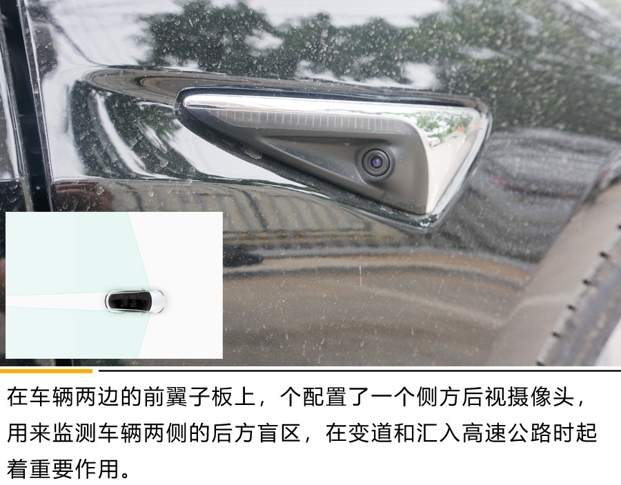 開車竟然如此簡單？model 3自動(dòng)駕駛初體驗(yàn)