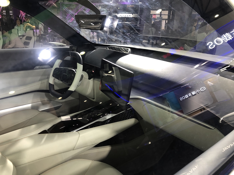 造型极为科幻 哈弗VISION 2025概念车亮相CES