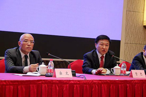 五龙电动汽车基地落户贵安 年产15万台