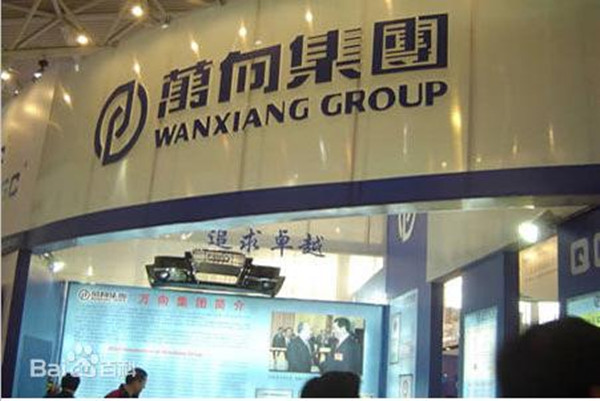 万向5000辆客车获批 进军新能源汽车领域