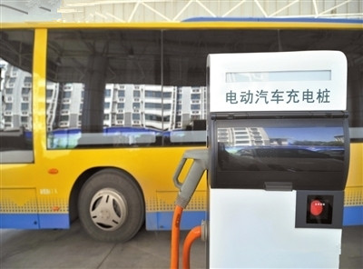 江苏省首个民用新能源汽车充电站投运