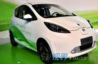 荣威E50电动汽车