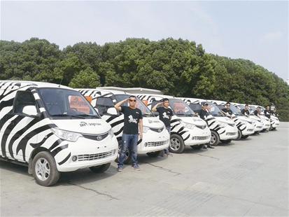 汉企采购16万新能源车 推动绿色发展模式