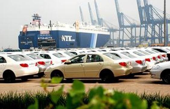 中汽协公布汽车产业国际化中长期规划