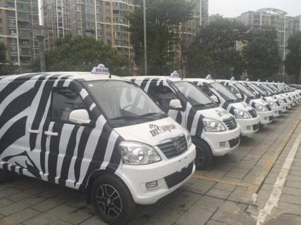 贵阳“绿色交通”添新动力 5000辆“斑马”入驻