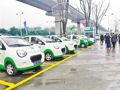 沙区投放600辆纯电动公租车 每小时20元起
