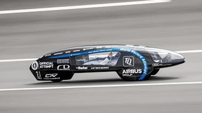 1232km/kWh！全球最高效电动汽车诞生