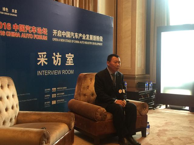 任勇：燃料电池汽车是新能源的终极目标