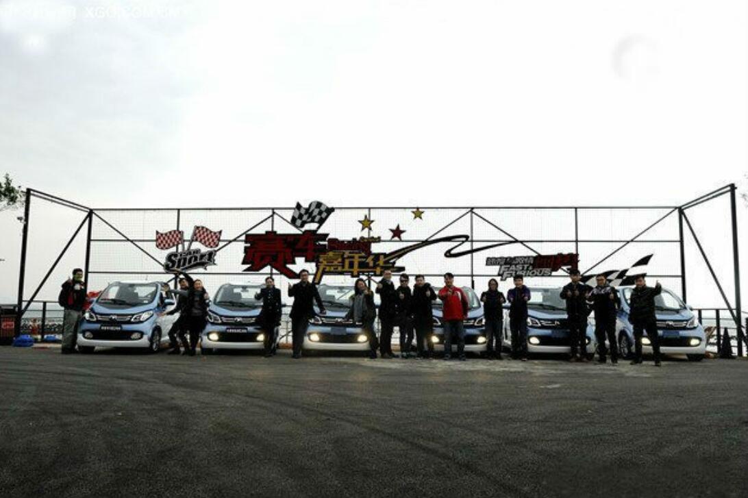 国版smart——众泰E200电动车好评如潮