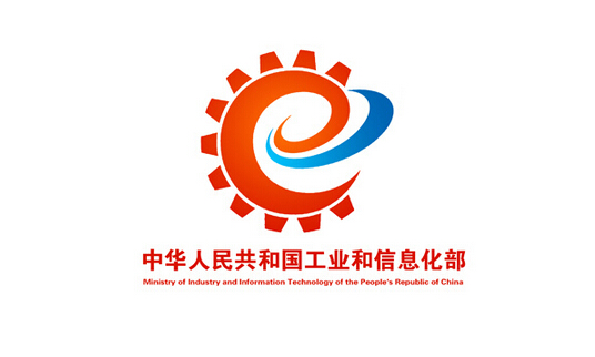 《节能与新能源汽车示范推广应用车型目录》（第75批）