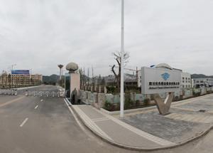 天齐锂业瞄准新能源汽车动力电池核心原料