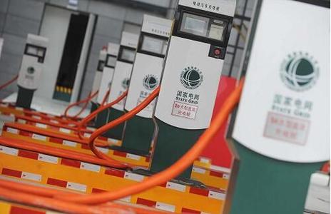 联合电动第二家汽车充电站已正式投入使用