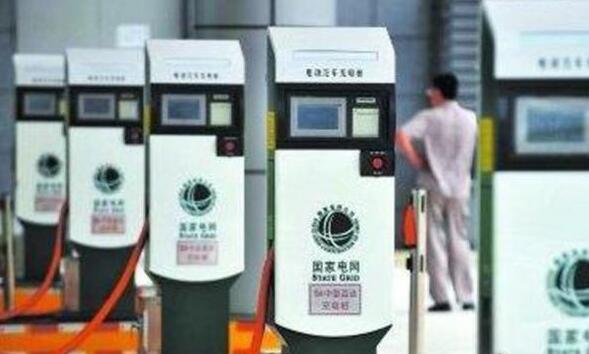 德州电动车充电服务费标准 最高每度0.55元