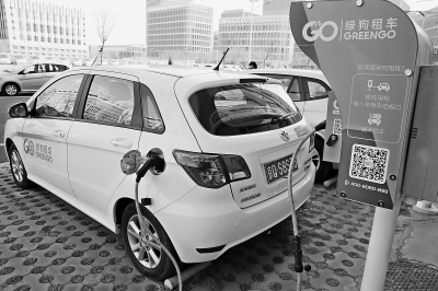 “公共租赁新能源汽车”悄然驶上街头