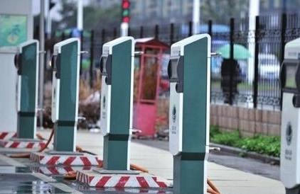 充电桩不应成为新能源车畅行的“羁绊”