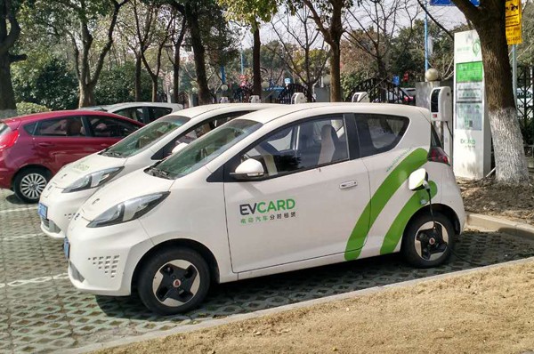  今年纯电动汽车每辆最高补5.5万