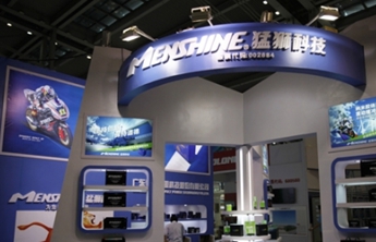 猛狮科技200万美元投资美国一储能电池企业