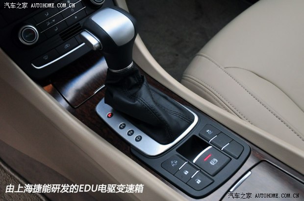 荣威上汽集团荣威5502014款 550 Plug-in 旗舰版