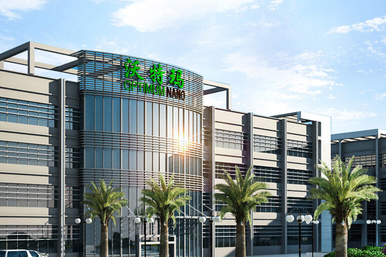 坚瑞消防拟52亿元收购沃特玛100%股权