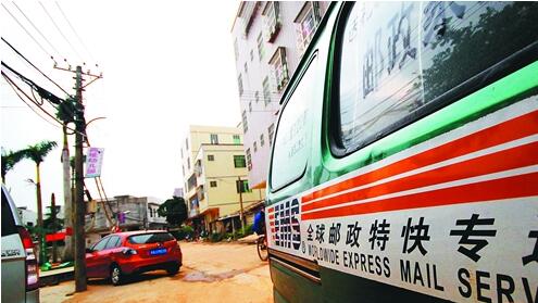 海南将邮政业车辆纳入新能源车推广整体部