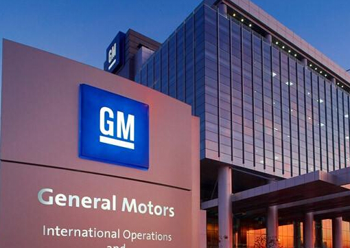GM透露自动驾驶计划 电动车Bolt将首先装备