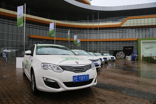 上汽150亿定增获证监会通过 转型新能源汽车