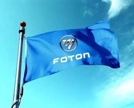 4.75亿售动力电池股权 福田汽车狂赚50倍