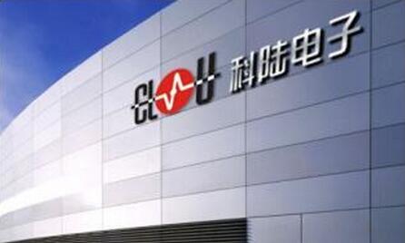 科陆电子与LG化学拟合资设新能源科技公司