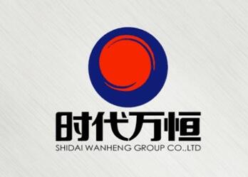 时代万恒拟定增募资8亿 投建高能锂电池项目