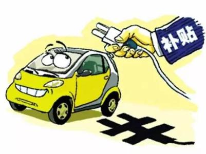 最高补贴50万元 企业扎堆新能源客车市场