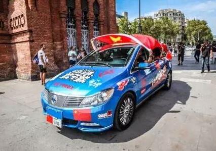 开一辆电动车环游世界 确定没有骗我？