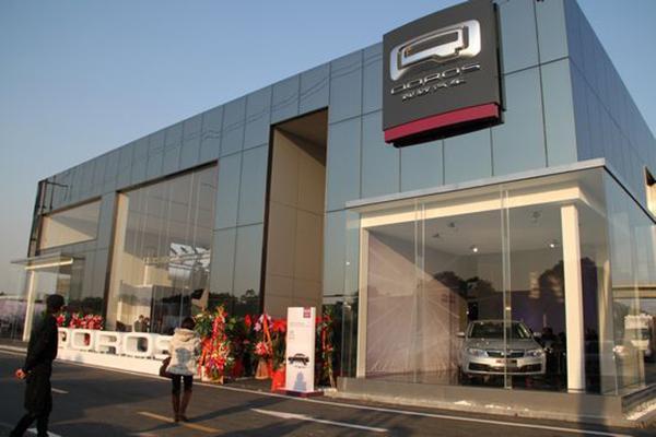 观致获股东5亿人民币贷款 推新能源技术研发