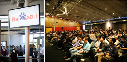 百度无人车加速扩张，于硅谷展开大规模招聘活动