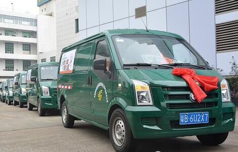 中山邮政EMS换28辆新能源汽车