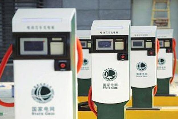 常州供电成功发售首张电动汽车充电卡