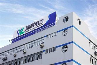 鹏辉能源积极拓展物流车等动力电池市场