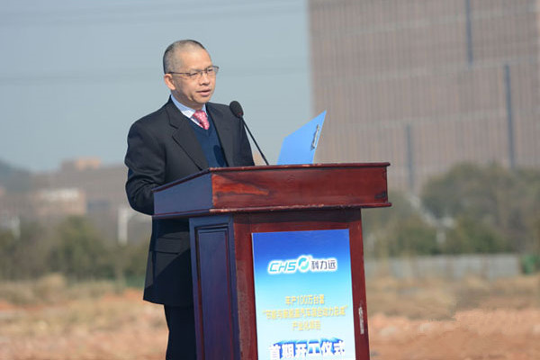 科力远年产100万套混动总成项目工程开工