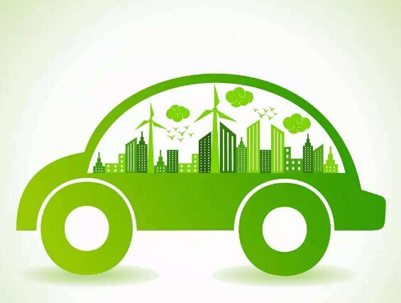 第11批免征购置税新能源车目录发布，665款车型入选