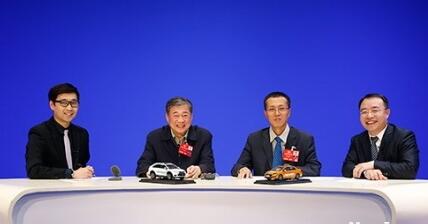 政协委员与企业代表共话新能源车共享经济