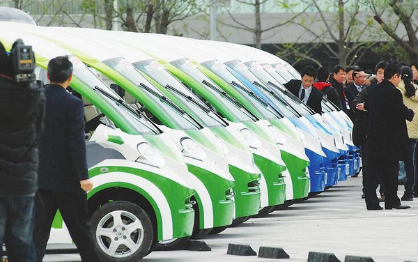 2016年北京市新能源车补助最高5.5万 明年将降1.1万