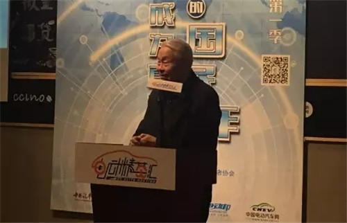 2016年微型电动车到底能否成为国民车？