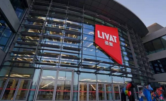 聚电亚洲最大电动汽车公共充电站将开工