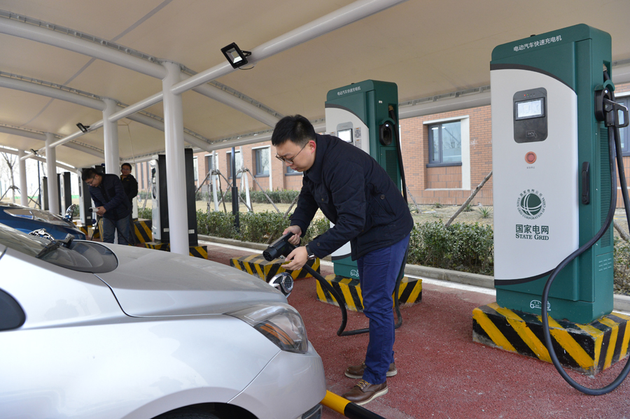天津市首个校园电动汽车充电桩群建成投运